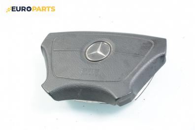 Airbag за Mercedes-Benz E-Class Estate (S210) (06.1996 - 03.2003), комби