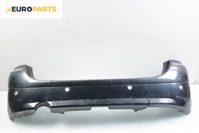 Задна броня за Citroen Xsara Picasso (09.1999 - 06.2012)