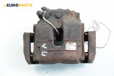 Спирачен апарат за BMW X3 Series E83 (01.2004 - 12.2011), позиция: предна, лява, № Bmw 57/25