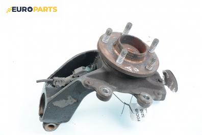 Шенкел главина за Ford Focus II Hatchback (07.2004 - 09.2012), позиция: предна, дясна