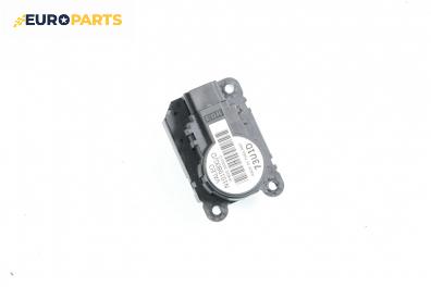 Моторче клапа парно за Renault Scenic II Minivan (06.2003 - 07.2010) 1.9 dCi (JM0G, JM12, JM1G, JM2C), 120 к.с., № N101980G/D