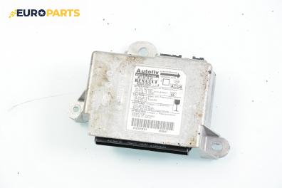 Модул за AIRBAG за Renault Scenic II Minivan (06.2003 - 07.2010), № Autoliv 607 99 36 00