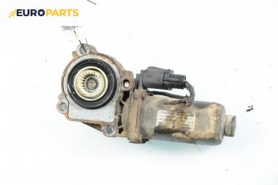 Актуатор раздатка за BMW X3 Series E83 (01.2004 - 12.2011) 2.5 i, 192 к.с., № Bosch 0 130 008 507