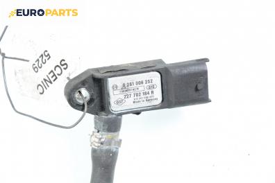 Сензор за налягане в изпускателната система за Renault Scenic II Minivan (06.2003 - 07.2010), № Bosch 0 281 006 252