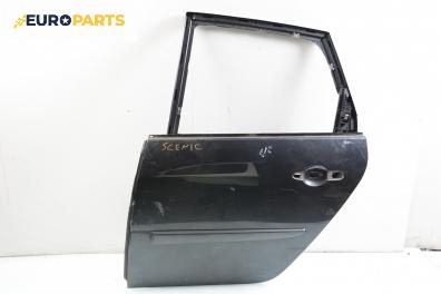 Врата за Renault Scenic II Minivan (06.2003 - 07.2010), позиция: задна, лява