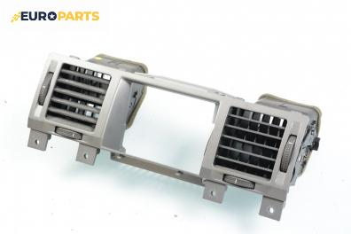 Духалки парно за Opel Vectra C GTS (08.2002 - 01.2009)