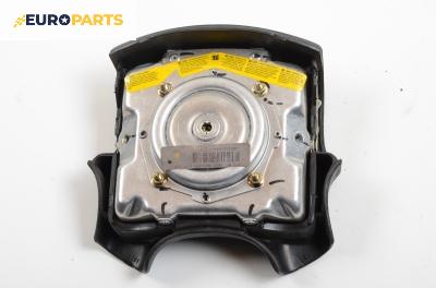 Airbag за Volkswagen Golf III Variant (07.1993 - 04.1999), комби
