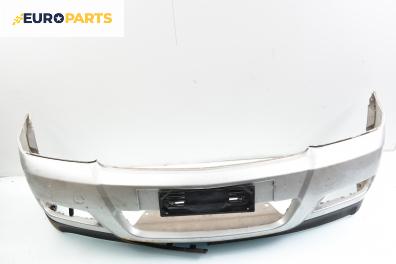 Предна броня за Opel Vectra C GTS (08.2002 - 01.2009), хечбек, позиция: предна