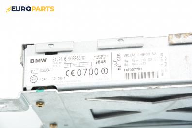 Bluetooth модул за BMW X3 Series E83 (01.2004 - 12.2011), № BMW 84.21 6-969268-01 / Visteon VP5KAF-14B409-NA
