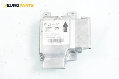 Модул за AIRBAG за Opel Vectra C GTS (08.2002 - 01.2009), № GM 13 17 05 89
