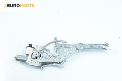Машинка ел. стъкло за Opel Vectra C GTS (08.2002 - 01.2009), 4+1 вр., хечбек, позиция: предна, дясна, № GM 9178988