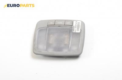 Плафон за Hyundai Santa Fe I SUV (11.2000 - 03.2006)