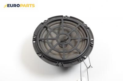 Високоговорител за Citroen Xsara Picasso (09.1999 - 06.2012), № 9634826880