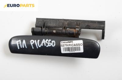 Външна дръжка за Citroen Xsara Picasso (09.1999 - 06.2012), 4+1 вр., позиция: предна, лява