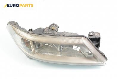 Фар за Renault Laguna II Grandtour (03.2001 - 12.2007), комби, позиция: дясна