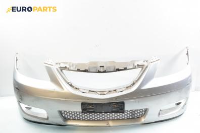 Предна броня за Mazda MPV II Minivan (08.1999 - 02.2006), позиция: предна