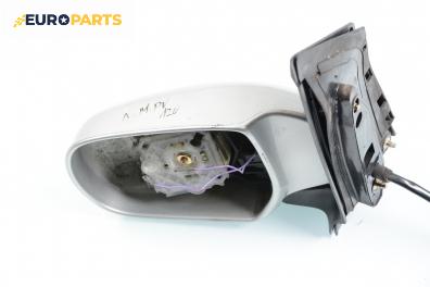 Огледало за Mazda MPV II Minivan (08.1999 - 02.2006), позиция: лява