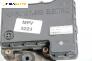 Помпа ABS за Mazda MPV II Minivan (08.1999 - 02.2006), № Visteon 2065143