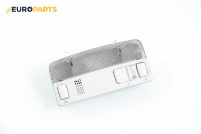 Плафон за Volkswagen Touran Minivan (02.2003 - 05.2010)