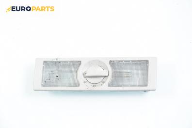 Плафон за Volkswagen Touran Minivan (02.2003 - 05.2010)