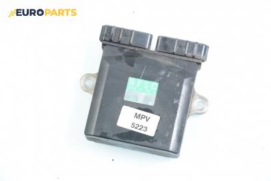Модул за Mazda MPV II Minivan (08.1999 - 02.2006), № RF5C 18 701 A