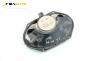 Високоговорител за Mazda MPV II Minivan (08.1999 - 02.2006), № 3M81-18808-CA