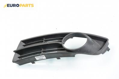 Капачка халоген за Volkswagen Touran Minivan (02.2003 - 05.2010), позиция: лява