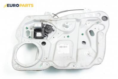 Машинка ел. стъкло за Volkswagen Touran Minivan (02.2003 - 05.2010), позиция: предна, дясна