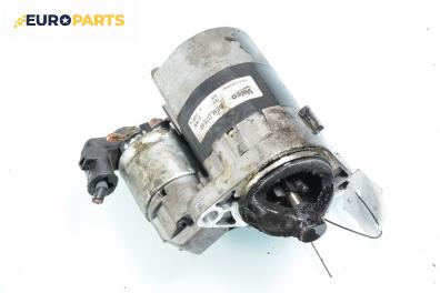 Стартер за Nissan Micra III Hatchback (01.2003 - 06.2010) 1.2 16V, 65 к.с., № Valeo DEM D7E40