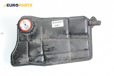 Казанче за антифриз за Ford Mondeo III Estate (10.2000 - 03.2007) 2.0 16V TDDi / TDCi, 115 к.с.