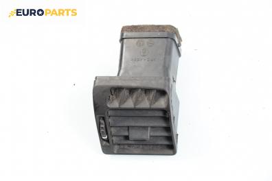 Духалка парно за Land Rover Range Rover II SUV (07.1994 - 03.2002)