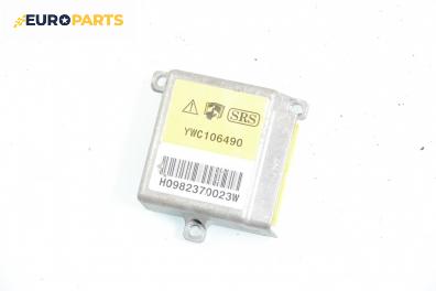 Модул за AIRBAG за Land Rover Range Rover II SUV (07.1994 - 03.2002), № YWC106490