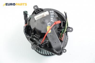 Вентилатор парно за Land Rover Range Rover II SUV (07.1994 - 03.2002), № Valeo 650594 R
