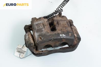 Спирачен апарат за Land Rover Range Rover II SUV (07.1994 - 03.2002), позиция: предна, дясна