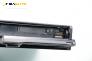 CD плеър за Land Rover Range Rover II SUV (07.1994 - 03.2002), Sony XR-C7200R