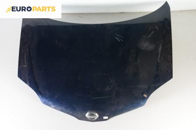 Преден капак за Nissan Primera Traveller III (01.2002 - 06.2007)