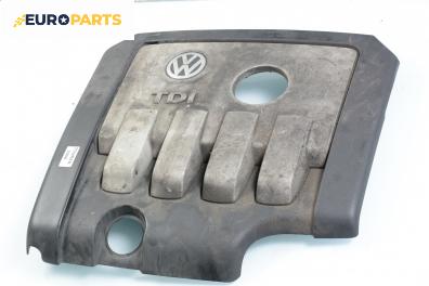 Декоративен капак двигател за Volkswagen Touran Minivan (02.2003 - 05.2010)