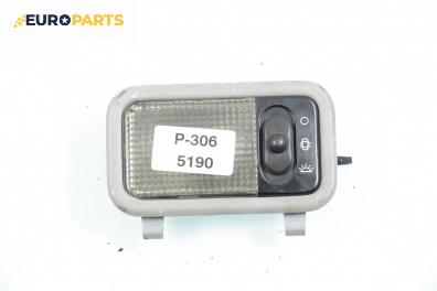 Плафон за Peugeot 306 Hatchback (01.1993 - 10.2003)