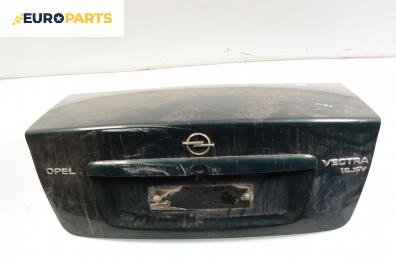 Заден капак за Opel Vectra B Sedan (09.1995 - 04.2002), седан