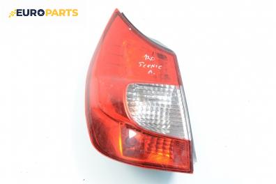 Стоп за Renault Scenic II Minivan (06.2003 - 07.2010), позиция: лява