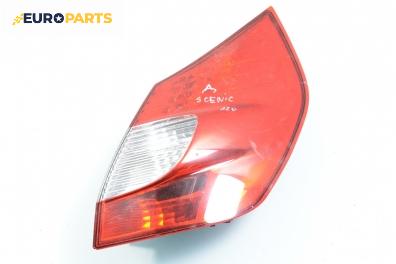 Стоп за Renault Scenic II Minivan (06.2003 - 07.2010), позиция: дясна