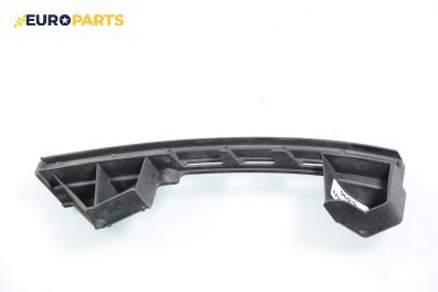 Държач броня за Volkswagen Touran Minivan (02.2003 - 05.2010), позиция: предна