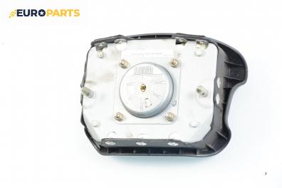 Airbag за Volkswagen Passat Sedan B5.5 (10.2000 - 12.2005), седан, № 3B0 880 201