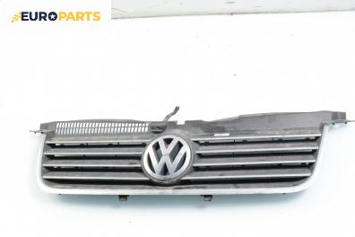 Решетка за Volkswagen Passat Sedan B5.5 (10.2000 - 12.2005), седан
