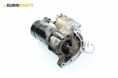Стартер за Peugeot 206 Hatchback (08.1998 - 12.2012) 1.6 i, 89 к.с.
