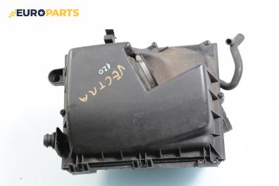 Филтърна кутия за Opel Vectra C GTS (08.2002 - 01.2009) 1.9 CDTI