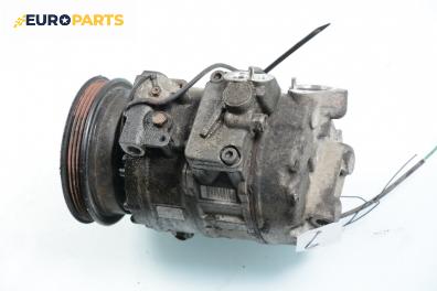 Компресор климатик за Volkswagen Passat Sedan B5.5 (10.2000 - 12.2005) 2.0, 115 к.с., № 8D0 260 808
