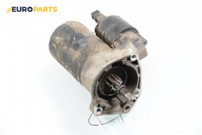 Стартер за Seat Ibiza II Hatchback (03.1993 - 05.2002) 1.0 i, 50 к.с.