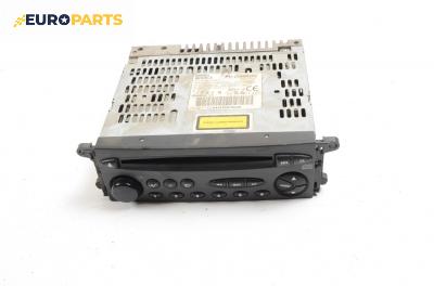 CD плеър за Citroen C5 I Sedan (03.2001 - 03.2005), № 9643160580