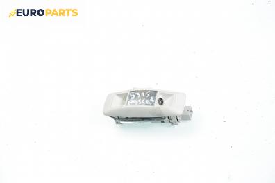 Плафон за Volkswagen Passat Sedan B5.5 (10.2000 - 12.2005)